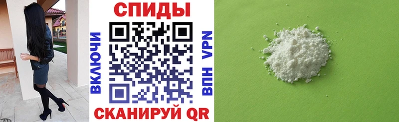 blacksprut онион  Верхоянск  АМФ Premium 