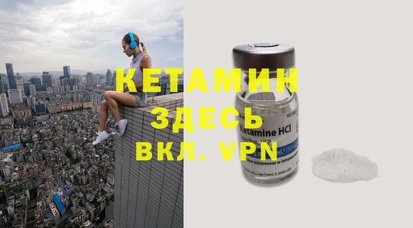 кокс Михайловск