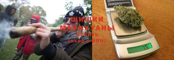 кокаин перу Михайловка
