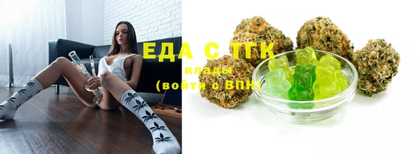 кокс Михайловск