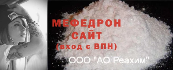 гашишное масло Бронницы