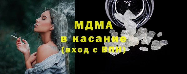 дживик Тихорецк