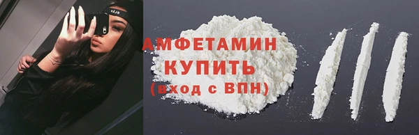 apvp Медвежьегорск