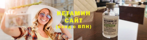 гашиш Михайлов