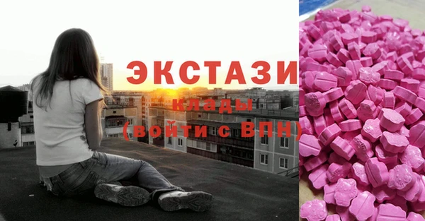 кокс Михайловск