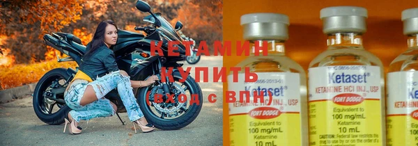 винт Бугульма