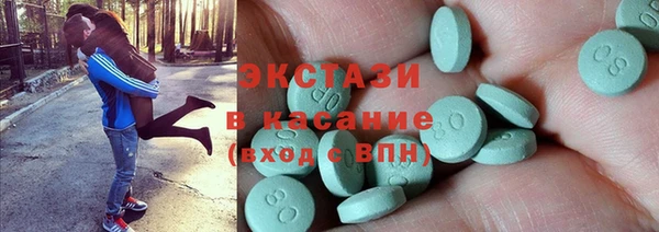 гашиш Михайлов