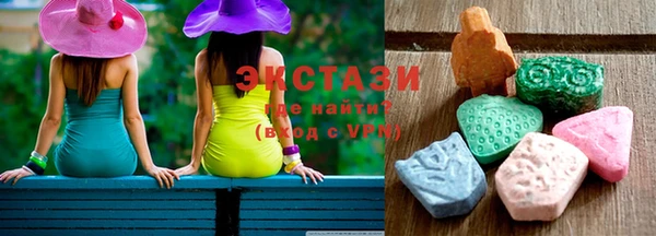гашиш Михайлов