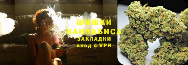 гашиш Михайлов