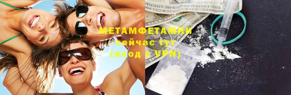 кокс Михайловск