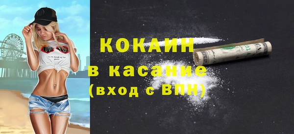 гашиш Михайлов
