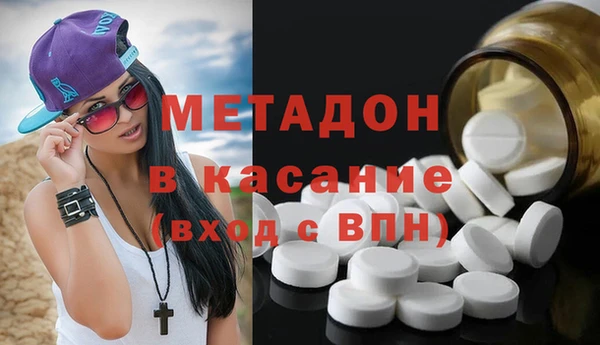 экстази Тихвин