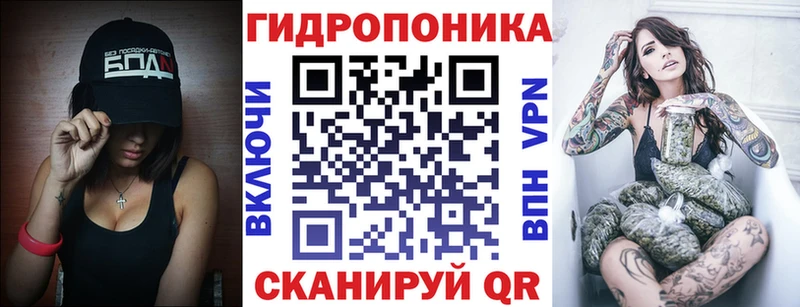 Марихуана Bruce Banner Верхоянск